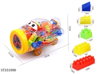 ST331896 - 中飞机罐装积木180克（135PCS+）