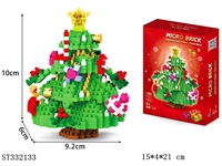 ST332133 - 圣诞树/700PCS