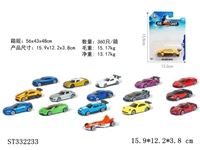 ST332233 - 1:64 SLIDING DIE CAST CAR