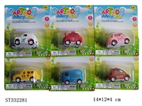 ST332281 - 