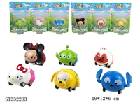ST332283 - 