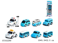 ST332290 - 