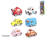 ST332303 - 