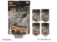 ST332304 - 