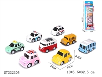 ST332305 - 
