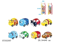 ST332307 - 