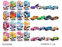 ST332309 - 
