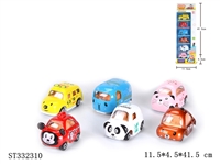 ST332310 - 