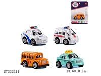 ST332311 - 