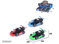 ST332313 - 