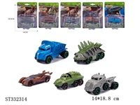 ST332314 - 