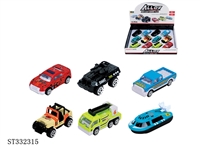 ST332315 - 