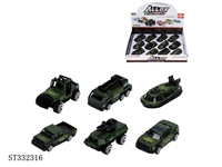 ST332316 - 