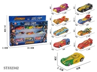 ST332342 - Gliding alloy car