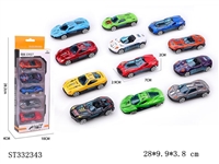 ST332343 - 1:64 SLIDING DIE CAST CAR