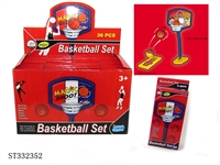 ST332352 - 自装篮球板套装三色混装