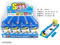 ST332393 - DIY MINI HOCKEY GAME SET