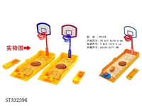 ST332396 - 自装折叠式篮球盘掌上游戏