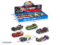 ST332403 - 