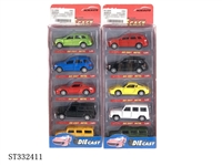 ST332411 - 