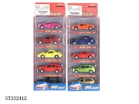 ST332412 - 