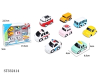 ST332414 - 