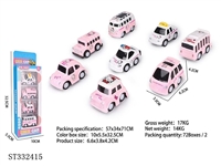 ST332415 - 