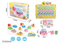 ST332418 - 