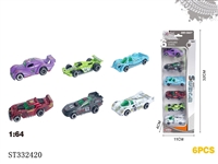 ST332420 - 