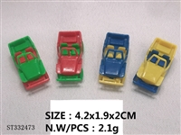 ST332473 - 赠品小玩具  4.2×1.9×2cm