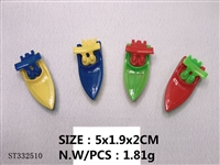 ST332510 - 赠品小玩具  5×1.9×2cm