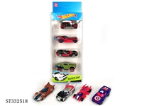 ST332518 - 1:64 SLIDING DIE CAST CAR (4PCS/BOX)