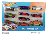 ST332519 - 1:64 SLIDING DIE CAST CAR (10PCS/BOX)