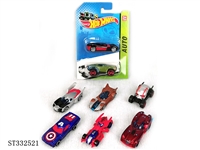 ST332521 - 1:64 SLIDING DIE CAST CAR (2PCS/CARD)