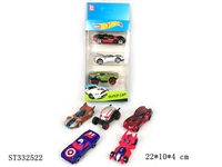 ST332522 - 1:64 SLIDING DIE CAST CAR (3PCS/BOX)