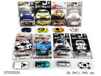 ST332524 - 1:64 SLIDING DIE CAST CAR