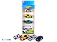 ST332526 - 1:64 SLIDING DIE CAST CAR (4PCS/BOX)