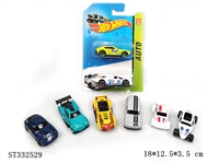 ST332529 - 1:64 SLIDING DIE CAST CAR (2PCS/CARD)