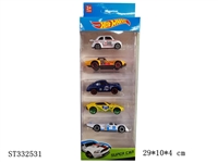 ST332531 - 1:64 SLIDING DIE CAST CAR (5PCS/BOX)