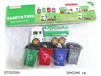 ST332594 - CITY SANITATION INERTIAL CAR WITH TRASH CAN