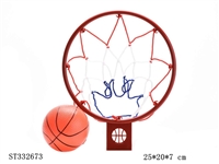 ST332673 - 篮球框架
