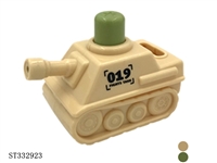 ST332923 - 卡通按压喷水坦克 单品