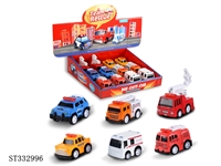ST332996 - 