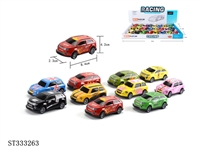 ST333263 - 
