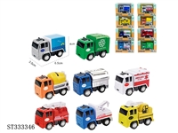 ST333346 - 