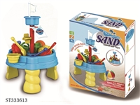 ST333613 - 沙滩玩具桌