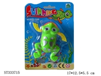 ST333715 - 实色间喷漆上链青蛙