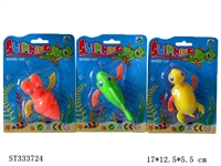 ST333724 - WIND-UP SWIMMING TOYS (3 KINDS/CARD)