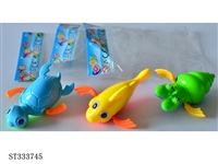 ST333745 - WIND-UP SWIMMING TOYS (3 KINDS/CARD)