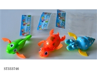 ST333746 - 三款实色喷漆上链游水(海龟、海螺、小丑鱼)